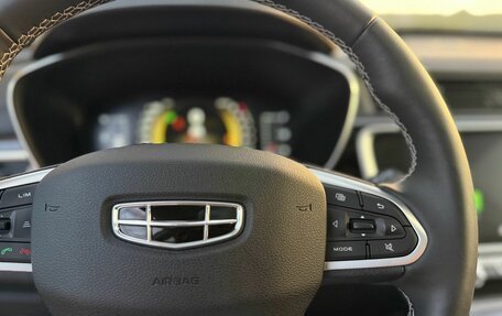 Geely Atlas, 2024 год, 2 390 000 рублей, 17 фотография