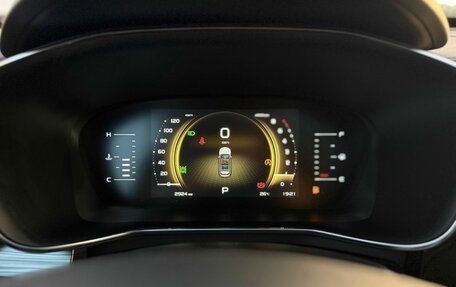 Geely Atlas, 2024 год, 2 390 000 рублей, 31 фотография