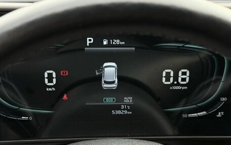 KIA Sportage IV рестайлинг, 2023 год, 3 300 000 рублей, 20 фотография