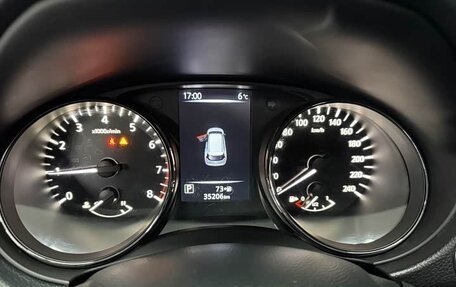 Nissan X-Trail, 2022 год, 2 100 000 рублей, 15 фотография