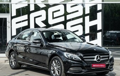 Mercedes-Benz C-Класс, 2014 год, 1 911 000 рублей, 1 фотография