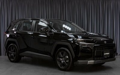 Toyota RAV4, 2026 год, 4 315 000 рублей, 1 фотография