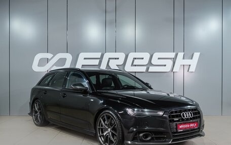 Audi A6, 2017 год, 2 549 000 рублей, 1 фотография