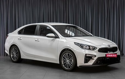 KIA K3, 2020 год, 2 199 000 рублей, 1 фотография