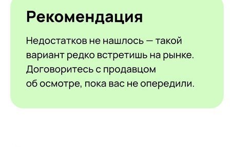 KIA Rio IV, 2018 год, 1 549 900 рублей, 1 фотография