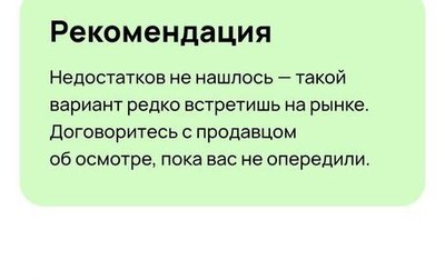 KIA Rio IV, 2018 год, 1 549 900 рублей, 1 фотография