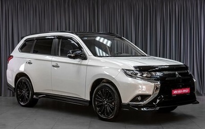 Mitsubishi Outlander III рестайлинг 3, 2022 год, 3 710 000 рублей, 1 фотография