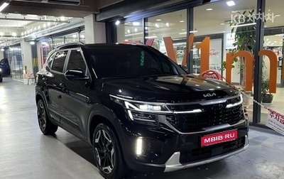 KIA Seltos I, 2022 год, 1 970 500 рублей, 1 фотография