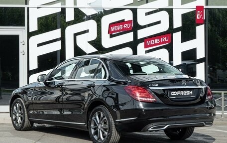 Mercedes-Benz C-Класс, 2014 год, 1 911 000 рублей, 2 фотография