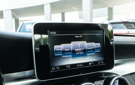 Mercedes-Benz C-Класс, 2014 год, 1 911 000 рублей, 16 фотография
