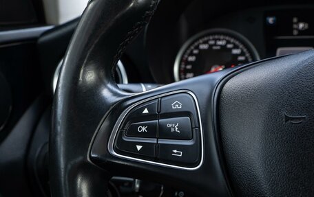 Mercedes-Benz C-Класс, 2014 год, 1 911 000 рублей, 19 фотография
