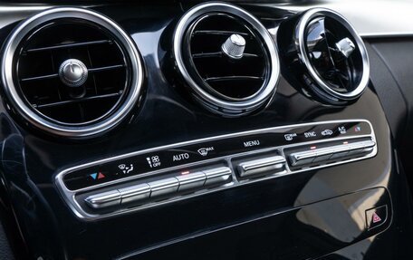 Mercedes-Benz C-Класс, 2014 год, 1 911 000 рублей, 17 фотография