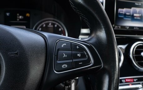Mercedes-Benz C-Класс, 2014 год, 1 911 000 рублей, 20 фотография