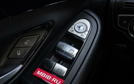 Mercedes-Benz C-Класс, 2014 год, 1 911 000 рублей, 22 фотография