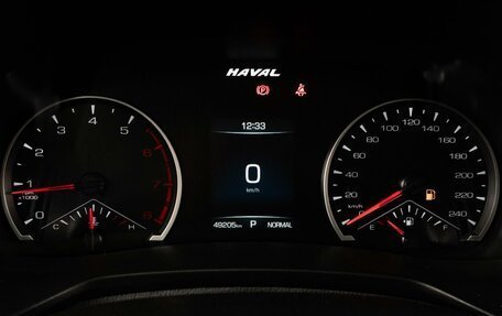 Haval F7 I, 2023 год, 1 747 030 рублей, 13 фотография