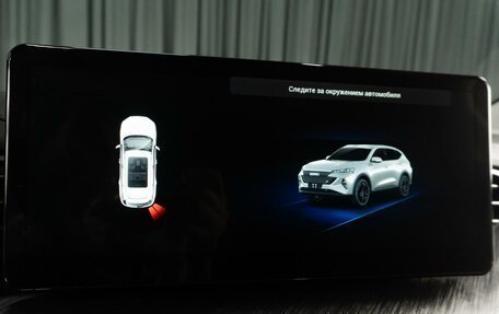 Haval F7 I, 2023 год, 1 747 030 рублей, 15 фотография