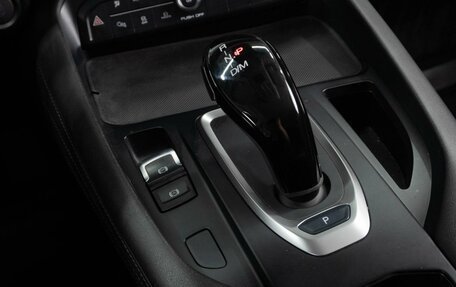 Haval F7 I, 2023 год, 1 747 030 рублей, 21 фотография