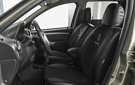 Renault Duster I рестайлинг, 2014 год, 1 148 000 рублей, 10 фотография