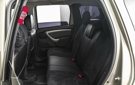 Renault Duster I рестайлинг, 2014 год, 1 148 000 рублей, 9 фотография