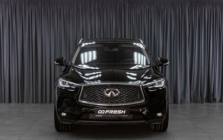 Infiniti QX50 II, 2018 год, 2 789 000 рублей, 3 фотография