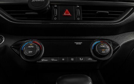 KIA Cerato IV, 2019 год, 1 659 000 рублей, 17 фотография