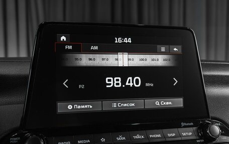 KIA Cerato IV, 2019 год, 1 659 000 рублей, 14 фотография