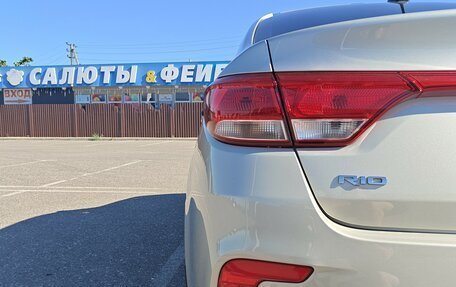 KIA Rio IV, 2018 год, 1 549 900 рублей, 15 фотография