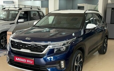KIA Seltos I, 2021 год, 1 830 000 рублей, 1 фотография
