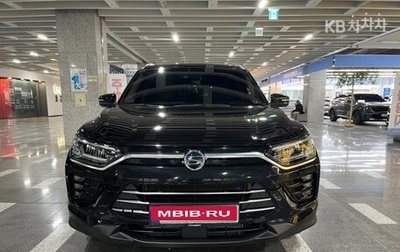 SsangYong Korando, 2022 год, 1 570 500 рублей, 1 фотография