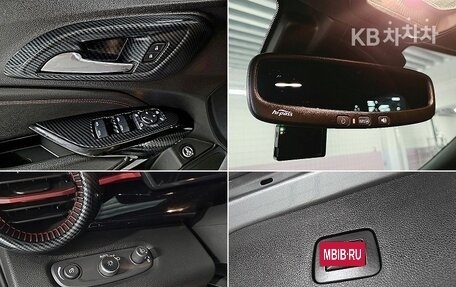 Chevrolet Trax, 2023 год, 1 410 500 рублей, 16 фотография