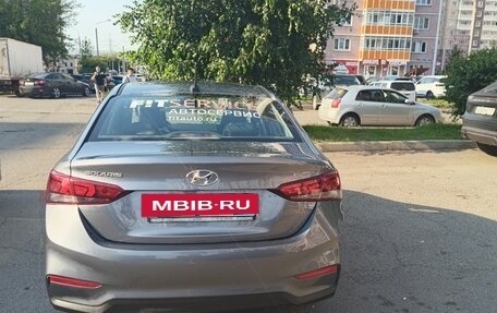 Hyundai Solaris II рестайлинг, 2018 год, 1 500 000 рублей, 4 фотография