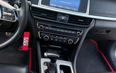 KIA Optima IV, 2018 год, 1 600 000 рублей, 8 фотография