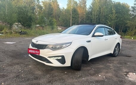 KIA Optima IV, 2018 год, 1 600 000 рублей, 3 фотография