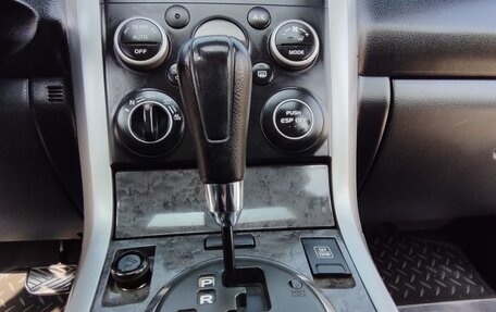 Suzuki Grand Vitara, 2008 год, 980 000 рублей, 9 фотография