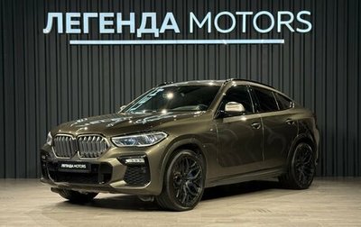 BMW X6, 2019 год, 7 390 000 рублей, 1 фотография