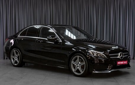 Mercedes-Benz C-Класс, 2016 год, 2 499 000 рублей, 1 фотография
