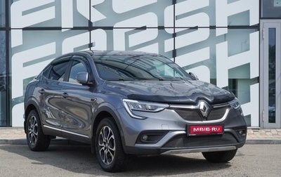 Renault Arkana I, 2021 год, 1 785 000 рублей, 1 фотография