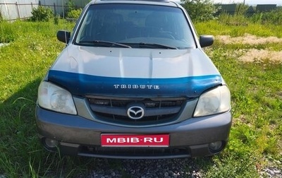 Mazda Tribute II, 2003 год, 499 000 рублей, 1 фотография