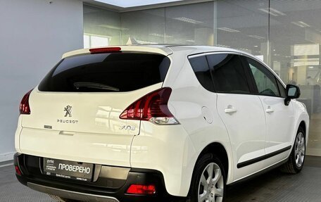 Peugeot 3008 I рестайлинг, 2014 год, 955 000 рублей, 6 фотография