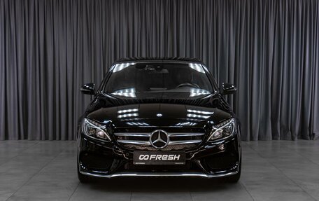 Mercedes-Benz C-Класс, 2016 год, 2 499 000 рублей, 3 фотография