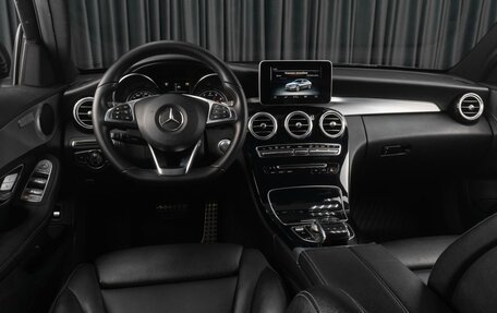 Mercedes-Benz C-Класс, 2016 год, 2 499 000 рублей, 6 фотография
