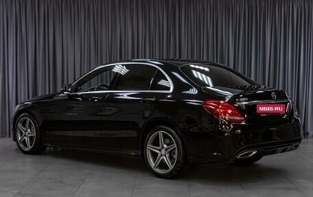 Mercedes-Benz C-Класс, 2016 год, 2 499 000 рублей, 2 фотография