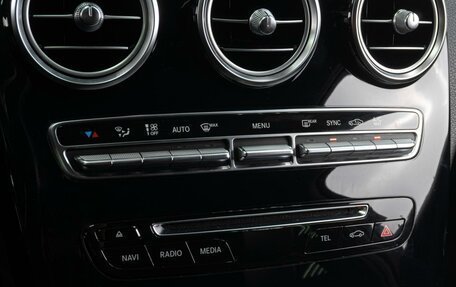 Mercedes-Benz C-Класс, 2016 год, 2 499 000 рублей, 12 фотография