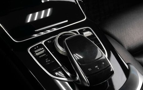 Mercedes-Benz C-Класс, 2016 год, 2 499 000 рублей, 13 фотография