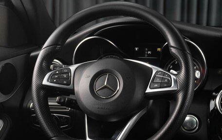 Mercedes-Benz C-Класс, 2016 год, 2 499 000 рублей, 18 фотография