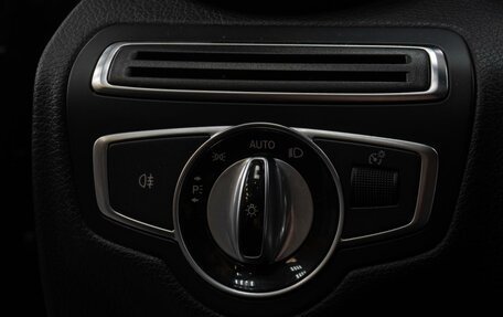 Mercedes-Benz C-Класс, 2016 год, 2 499 000 рублей, 17 фотография