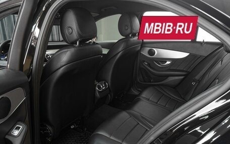 Mercedes-Benz C-Класс, 2016 год, 2 499 000 рублей, 11 фотография