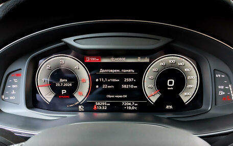 Audi Q8 I, 2022 год, 7 850 000 рублей, 13 фотография