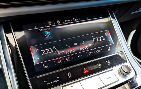 Audi Q8 I, 2022 год, 7 850 000 рублей, 29 фотография