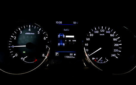 Nissan X-Trail, 2021 год, 2 775 000 рублей, 13 фотография